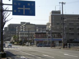 神戸市西区・学園都市方面からのアクセス